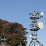 Tailored for National Meteorological Agency